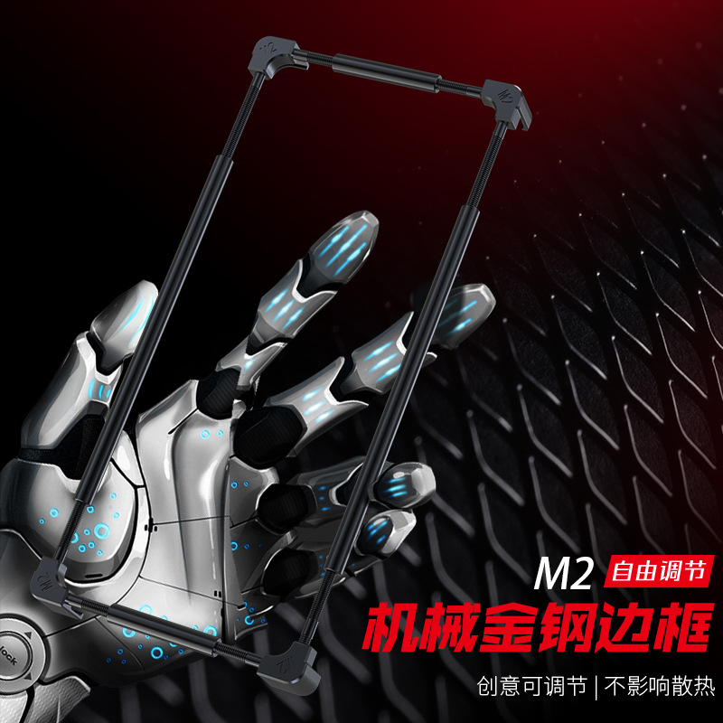 Metal Bumper Aluminum Frame Case - غطاء حماية معدني أصلي للهاتف لطرازات