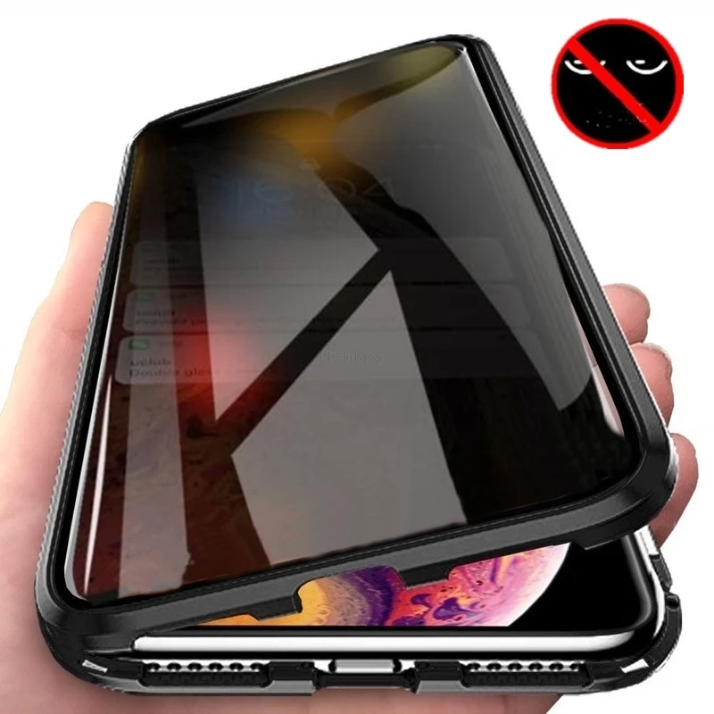 Anti Spy Privacy Glass Case - حافظة معدنية للخصوصية من الزجاج المقسى