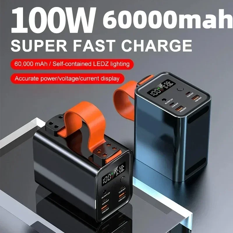 بنك طاقة محمول بسعة 60000 مللي - مراجعة Power Banks وسعره
