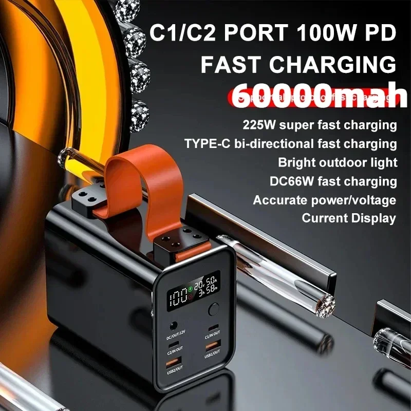 بنك طاقة محمول بسعة 60000 مللي - مراجعة Power Banks وسعره