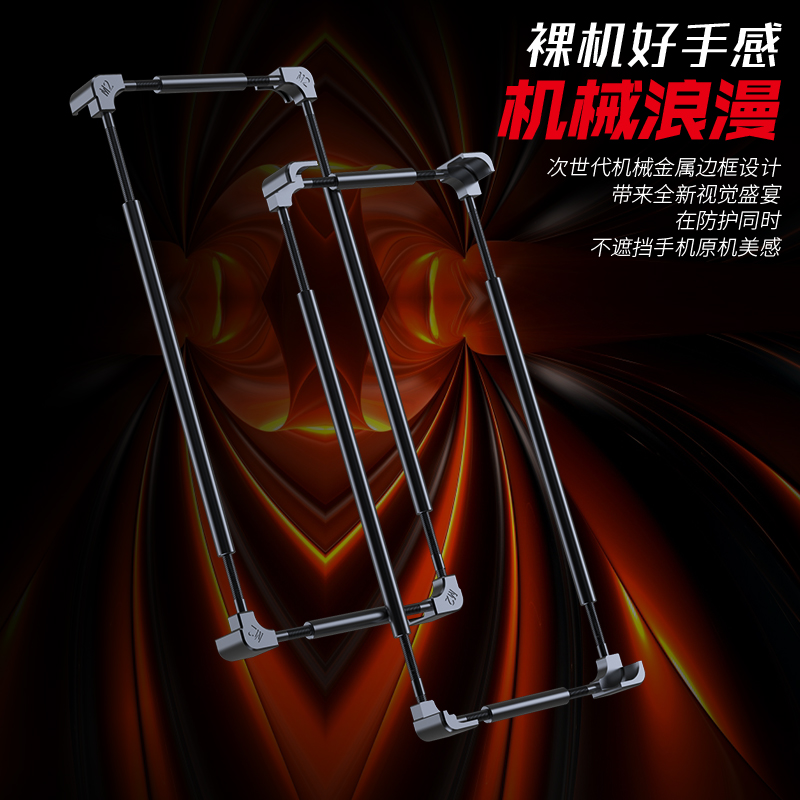 غطاء حماية معدني أصلي لهاتف Ul - مراجعة Metal Bumper Aluminum Frame Case وسعره