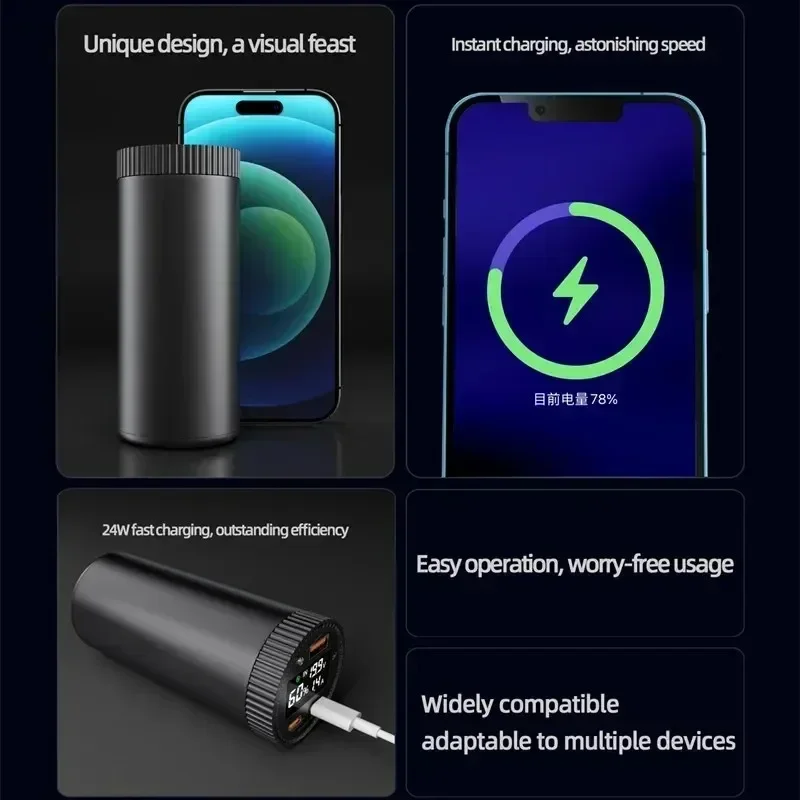 شحن سريع للغاية بطارية باور با - مراجعة Power Banks وسعره