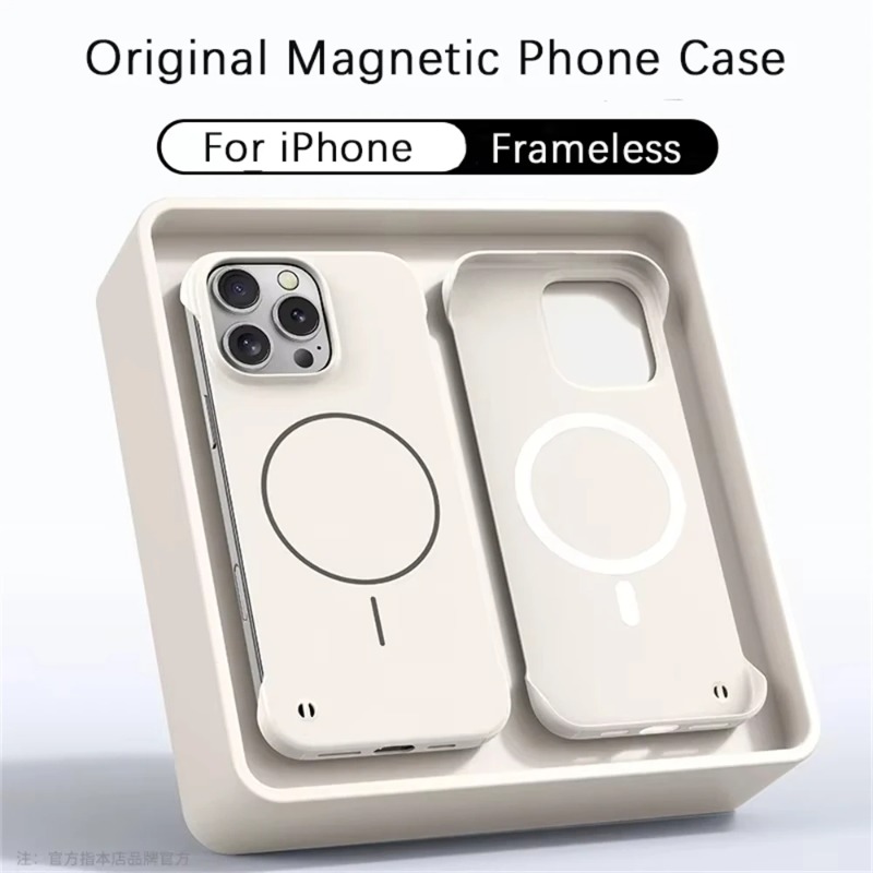 غطاء حماية رفيع للغاية بدون إط - مراجعة Ultra Thin Frameless Phone Cover وسعره