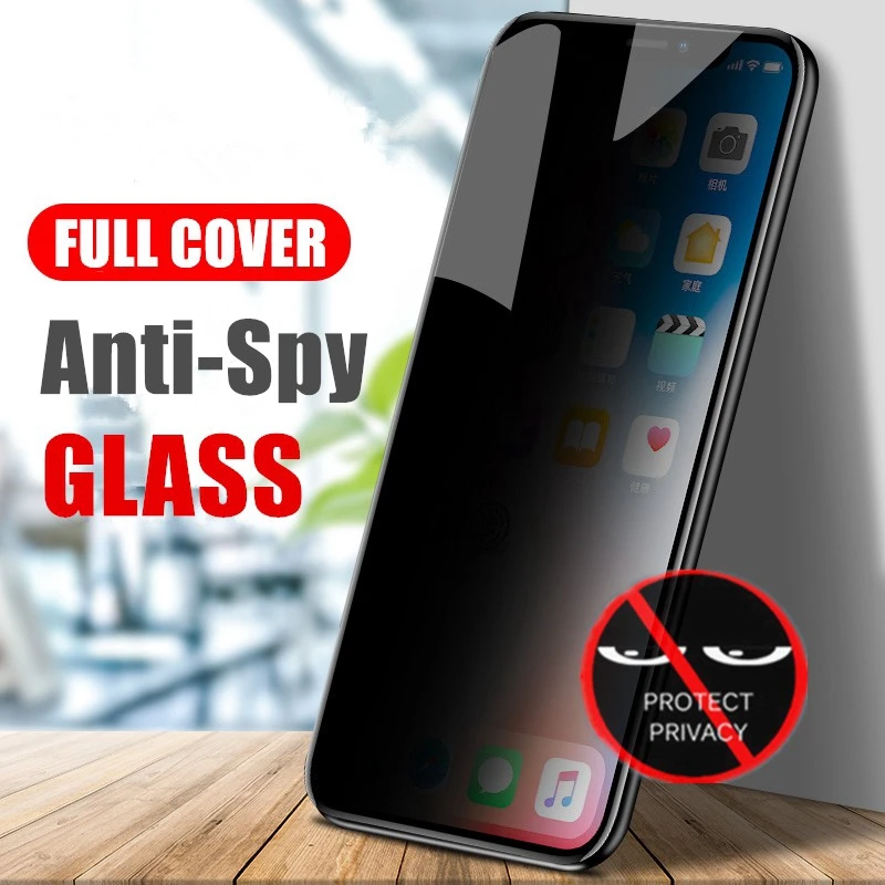 واقي شاشة زجاجي مضاد للتجسس له - مراجعة Anti Spy Privacy Glass Case وسعره