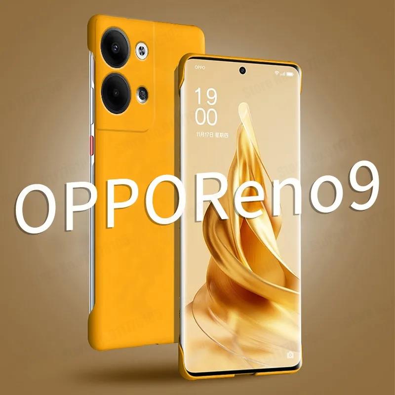 كاندي اللون ماتي فرملس جراب ها - مراجعة Ultra Thin Frameless Phone Cover وسعره