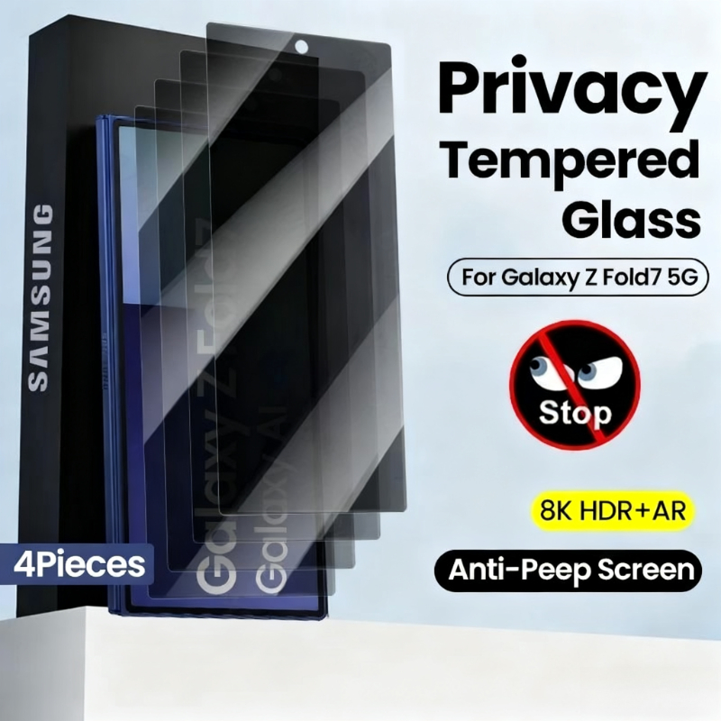 4 قطعة زجاج الخصوصية لهاتف سام - مراجعة Anti Spy Privacy Glass Case وسعره